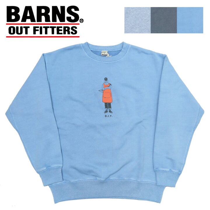楽天市場】バーンズ BARNS フラットシーマー クルーネック スウェット 
