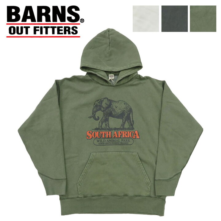楽天市場】バーンズ BARNS 長袖 プルパーカー アスレチックシリーズ 