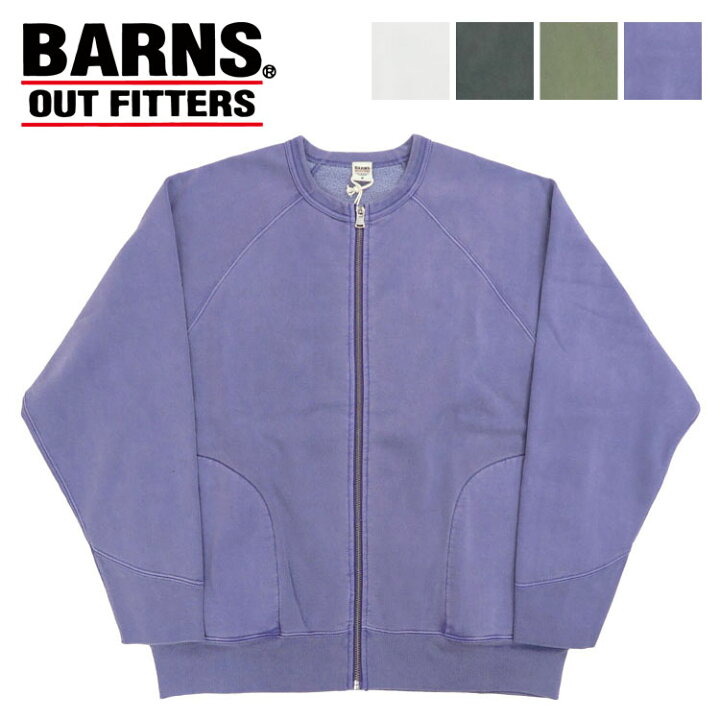 楽天市場】バーンズ BARNS 長袖 ジップアップ カーディガン 