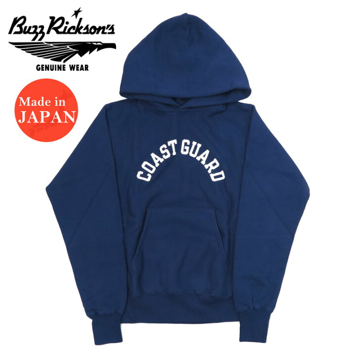楽天市場】バズリクソンズ BUZZ RICKSON