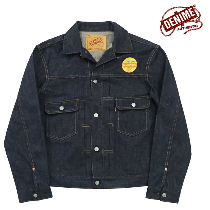 楽天市場】DENIME ドゥニーム Lot.232 1954 MODEL XX SERIES デニム 