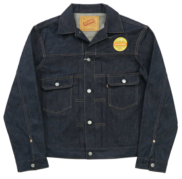 楽天市場】DENIME ドゥニーム Lot.232 1954 MODEL XX SERIES デニム 