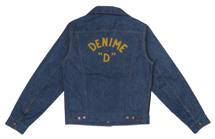 楽天市場】DENIME ドゥニーム Lot.233 デニムジャケット 3rdタイプ 