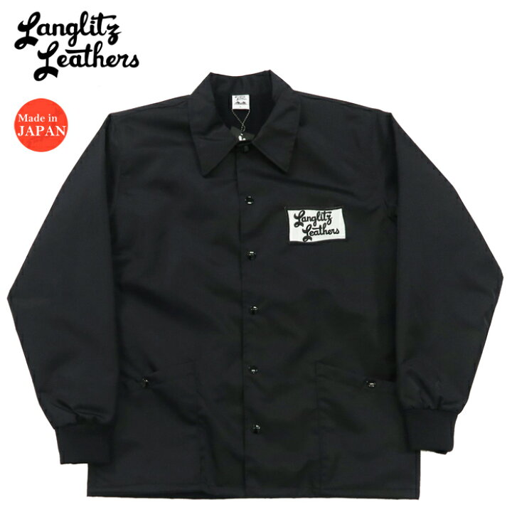 楽天市場】ラングリッツレザーズ Langlitz Leathers ヘビーナイロン  