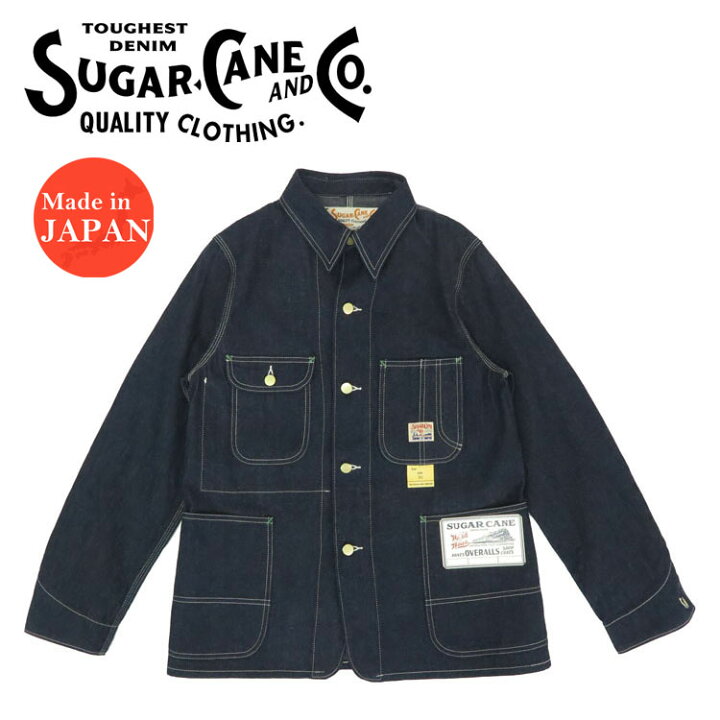 楽天市場】SUGAR CANE シュガーケーン 11oz ブルーデニム ワークコート 