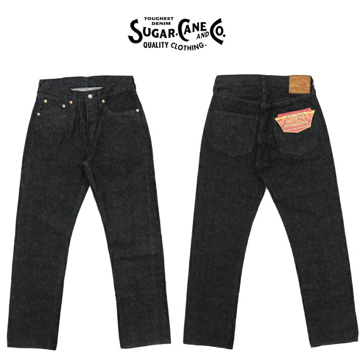 楽天市場】シュガーケーン SUGAR CANE 14.25oz ブラックデニム 