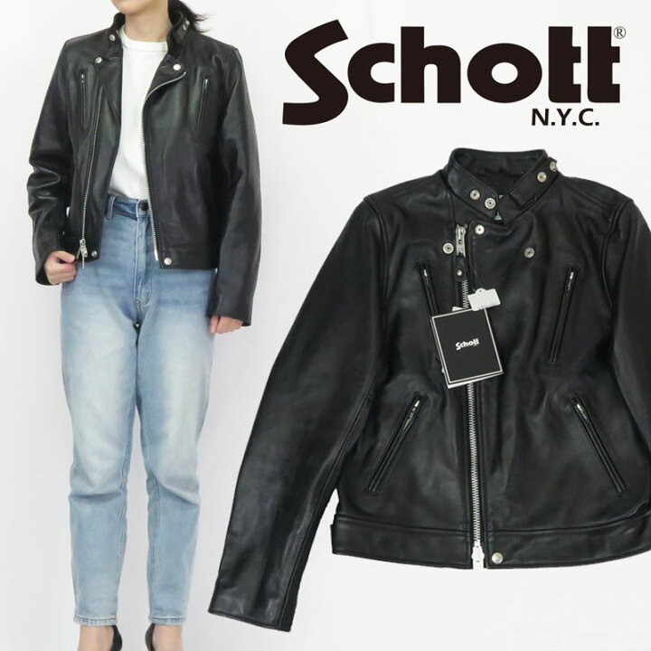 楽天市場】ショット Schott ラムレザー ダブルブレスト ライダース 