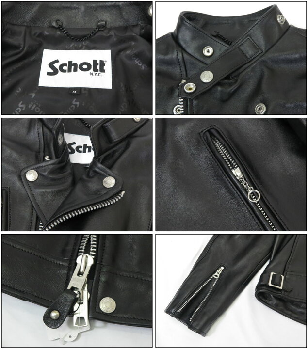 楽天市場】ショット Schott ラムレザー ダブルブレスト ライダース 
