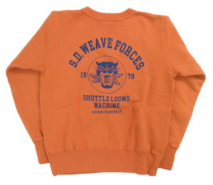 �_���`�U�� �X�e���f�B�I�E�_�E���`�U�� STUDIO D'ARTISAN �N���[�l�b�N �v�����g �X�E�F�b�g S.D.WEAVE FORCES 8156A