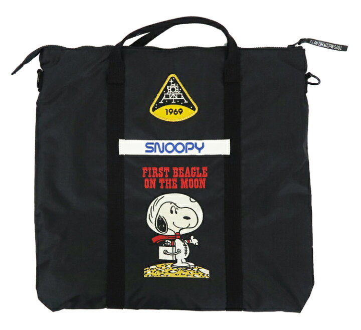 楽天市場】トイズマッコイ TOYS McCOY ナイロン ヘルメットバッグ 