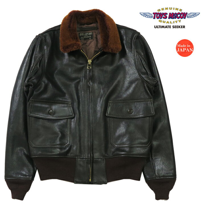 楽天市場】トイズマッコイ TOYS McCOY TYPE G-1 MIL-J-7823D STEVE 