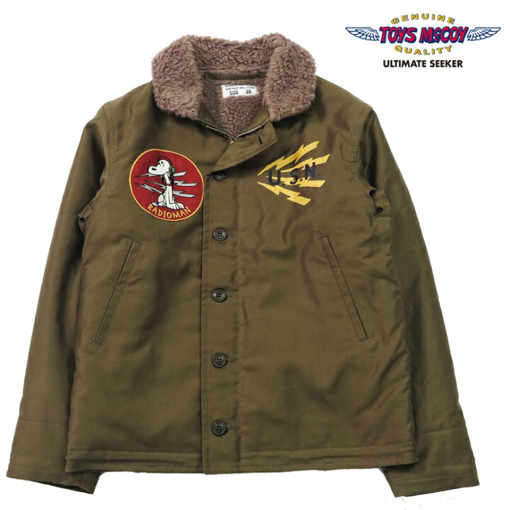 楽天市場】トイズマッコイ TOYS McCOY N-1 デッキジャケット 初期型 