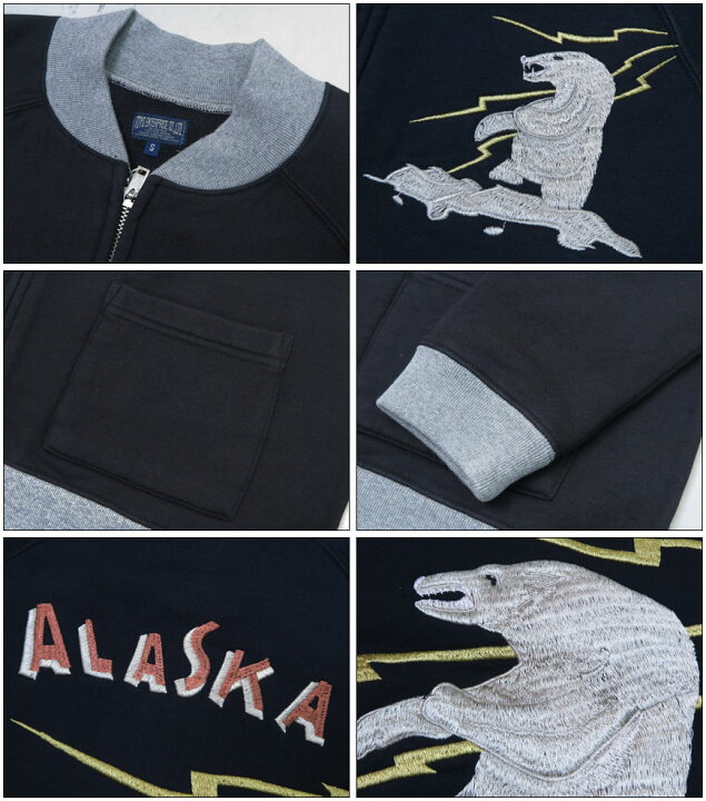 楽天市場】テーラー東洋 Tailor Toyo スカ刺繍 フルジップ スウェット 