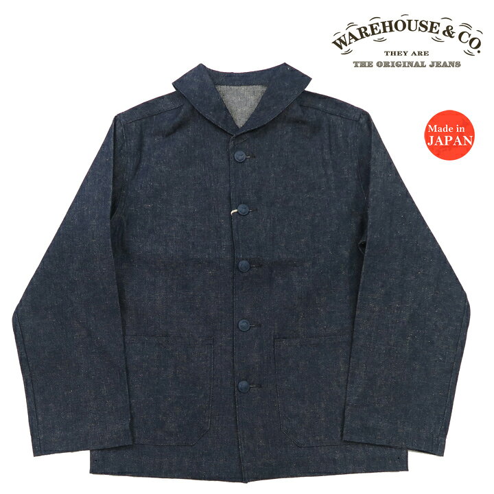 楽天市場】ウェアハウス WAREHOUSE Lot.2220 U.S.NAVY ショールカラー  