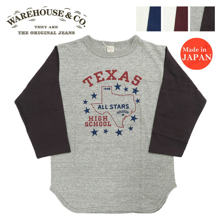 楽天市場】ウェアハウス WAREHOUSE 7分袖 Tシャツ ベースボール TEXAS 