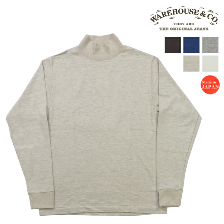 楽天市場】ウェアハウス WAREHOUSE 長袖 ハイネック Tシャツ 無地 Lot 