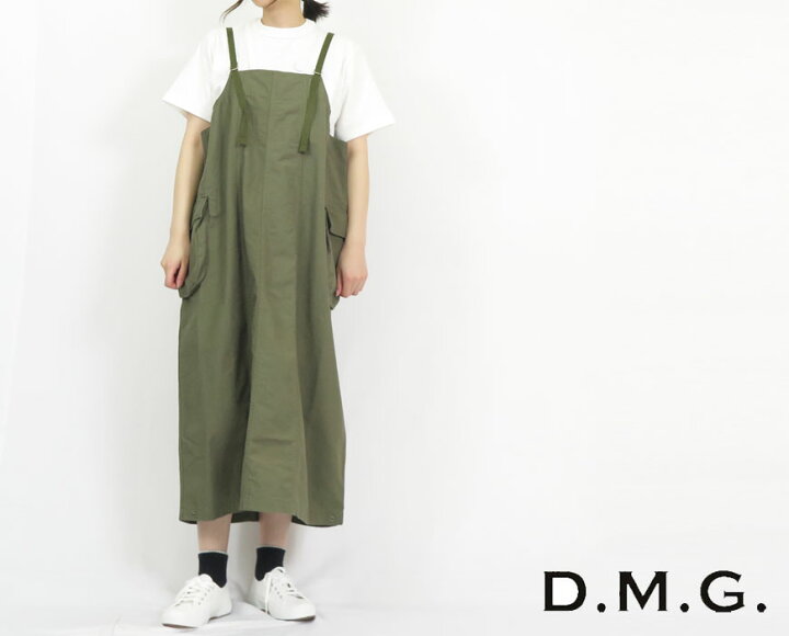 楽天市場】ドミンゴ D.M.G. DOMINGO ミリタリー サロペット スカート 