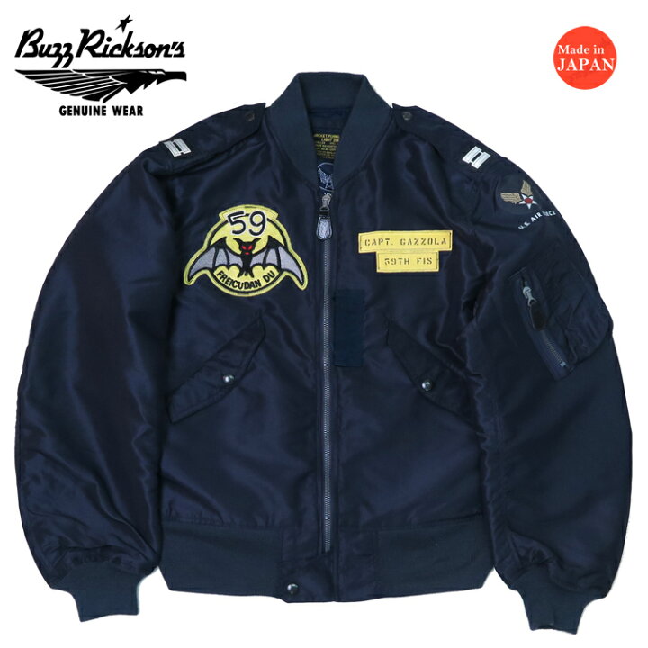 楽天市場】バズリクソンズ Buzz Rickson