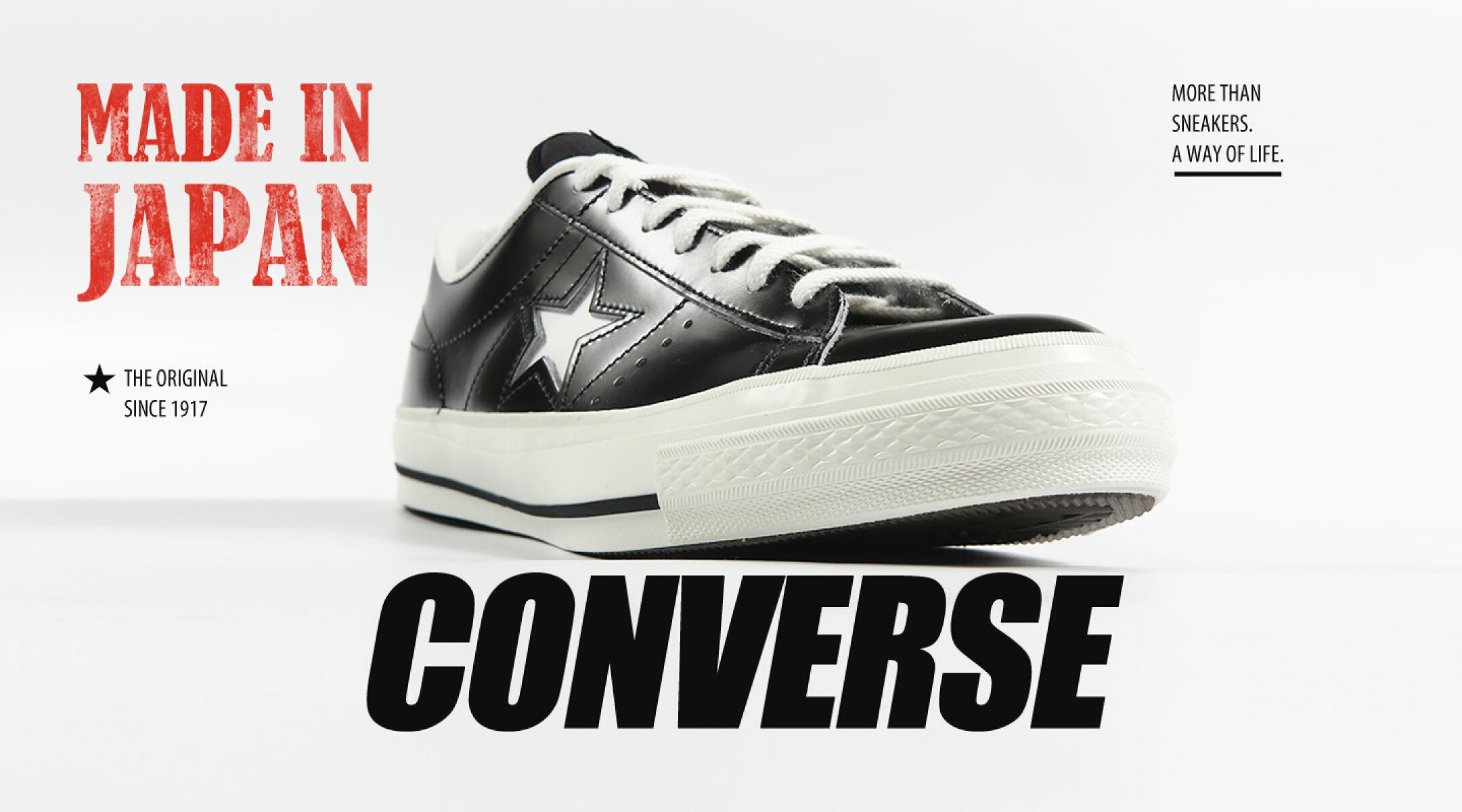 CONVERSE