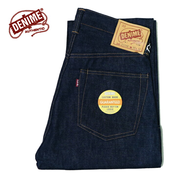 楽天市場】DENIME ドゥニーム Lot.220XX 1947 MODEL XX SERIES 
