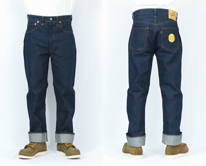 楽天市場】DENIME ドゥニーム Lot.220XX 1947 MODEL XX SERIES 