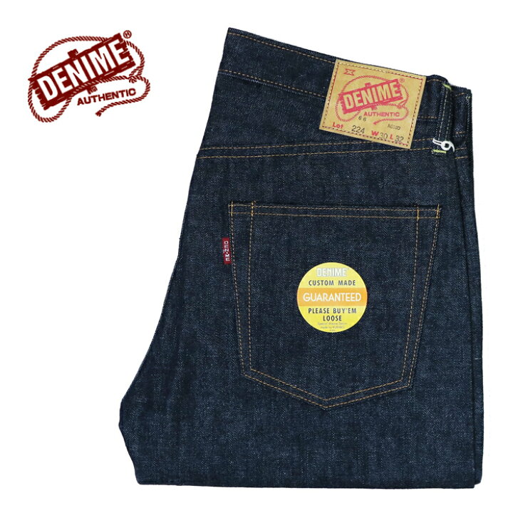 楽天市場】DENIME ドゥニーム Lot.224-66 66 モデル ジーンズ ラフィ 
