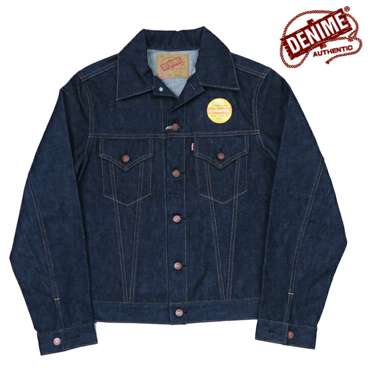 楽天市場】DENIME ドゥニーム Lot.232 デニムジャケット 3rdタイプ  