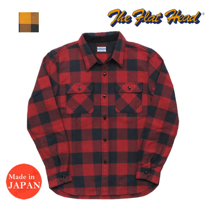 THE FLAT HEAD ザフラットヘッド WESTERN SHIRT チェック ヘビーネル 