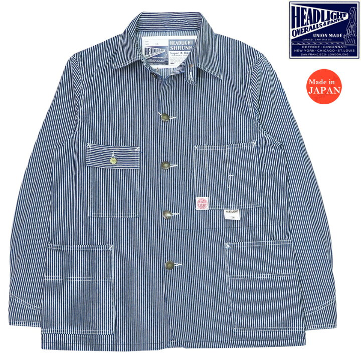 楽天市場】HEADLIGHT ヘッドライト 実名復刻 11oz ヒッコリー 