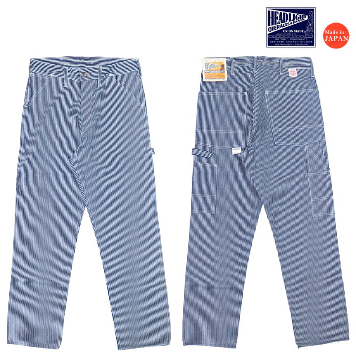 楽天市場】HEADLIGHT ヘッドライト 実名復刻 11oz ヒッコリー 