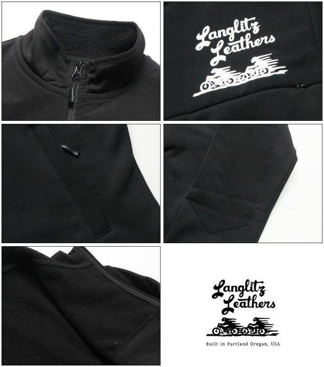 楽天市場】ラングリッツレザーズ Langlitz Leathers フリース インナー  