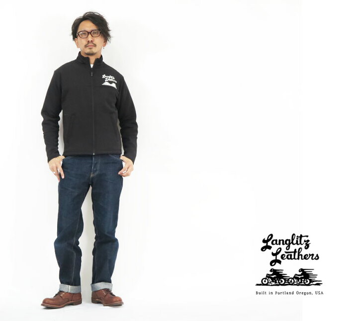 楽天市場】ラングリッツレザーズ Langlitz Leathers フリース インナー 