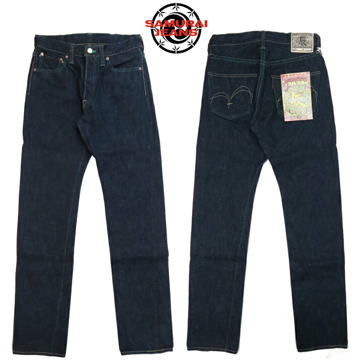 楽天市場】サムライジーンズ SAMURAI JEANS ジーンズ S500XX21oz-24T 