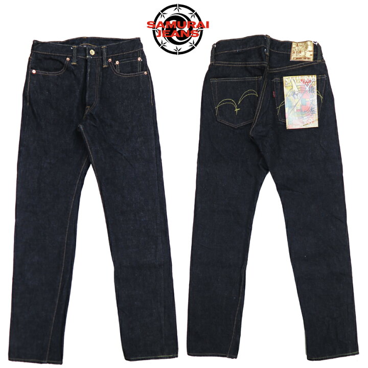 楽天市場】サムライジーンズ SAMURAI JEANS ジーンズ S510XX25oz-MT 