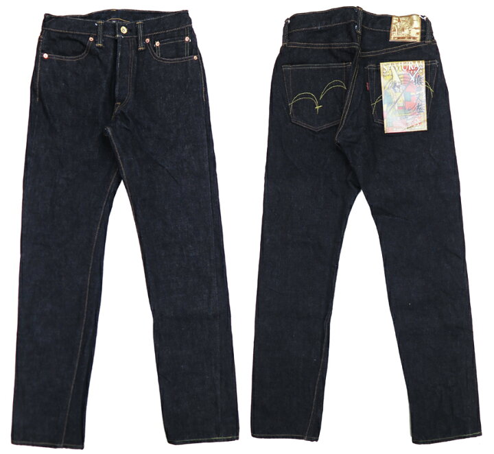 楽天市場】サムライジーンズ SAMURAI JEANS ジーンズ S510XX25oz-MT 