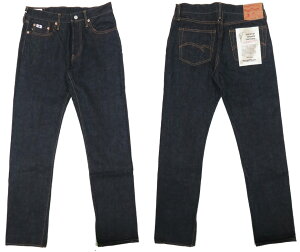 �_���`�U�� �X�e���f�B�I�E�_�E���`�U�� STUDIO D'ARTISAN �W�[���Y SD-103 �^�C�g�X�g���[�g �W�[�p�� G�p�� �f�j�� 28�`36�C���`