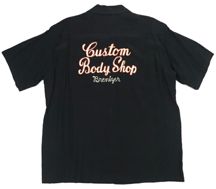 楽天市場】Style Eyes スタイルアイズ 半袖 ボウリングシャツ CUSTOM 