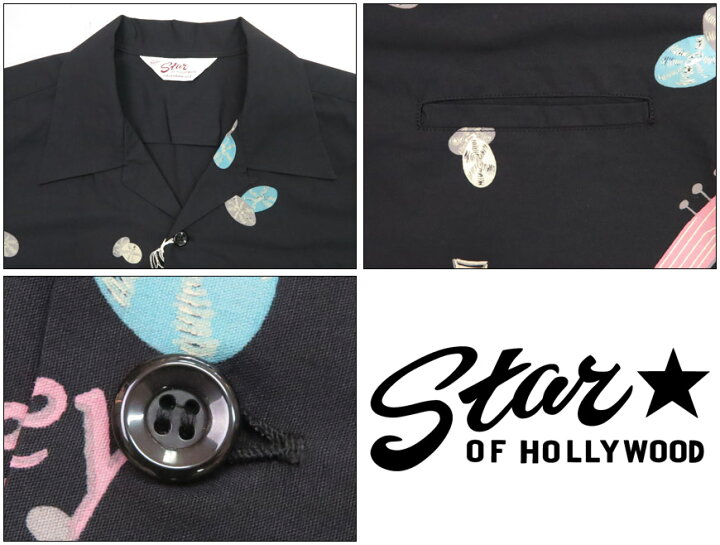 楽天市場】STAR OF HOLLYWOOD スターオブハリウッド 半袖 