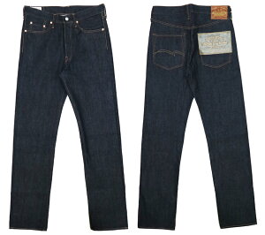 _`U XefBIE_E`U STUDIO D'ARTISAN 45N萶Y 13.0oz ΐ fj M[Xg[g W[Y SP-085 g[gobOt