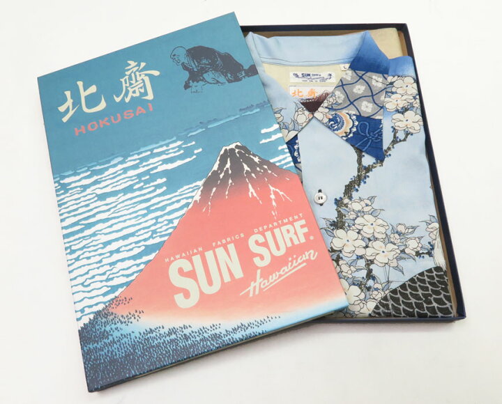 楽天市場】サンサーフ SUN SURF × 葛飾北斎 半袖 レーヨン ハワイアン 