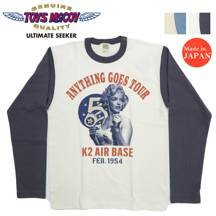 楽天市場】トイズマッコイ TOYS McCOY 長袖 Tシャツ マリリンモンロー 