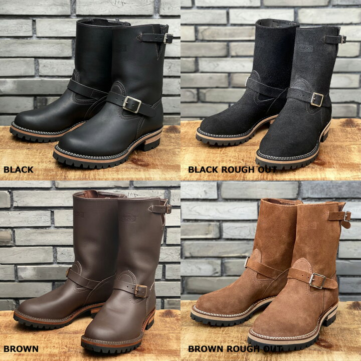 楽天市場】【カスタムオーダー】 WESCO ウエスコ BOSS ボス レザー 