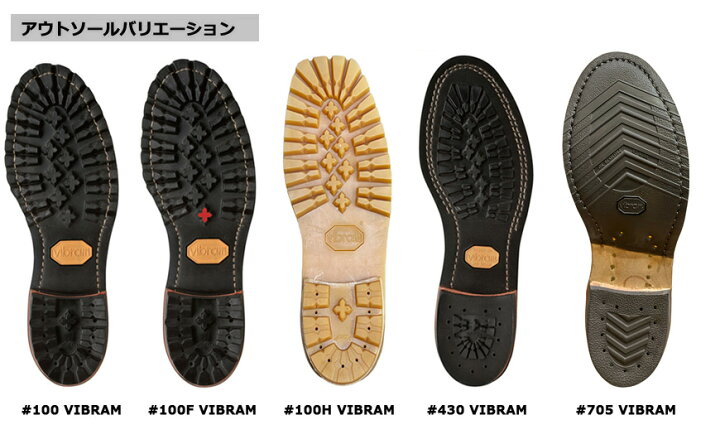 楽天市場】【カスタムオーダー】 WESCO ウエスコ BOSS ボス レザー 