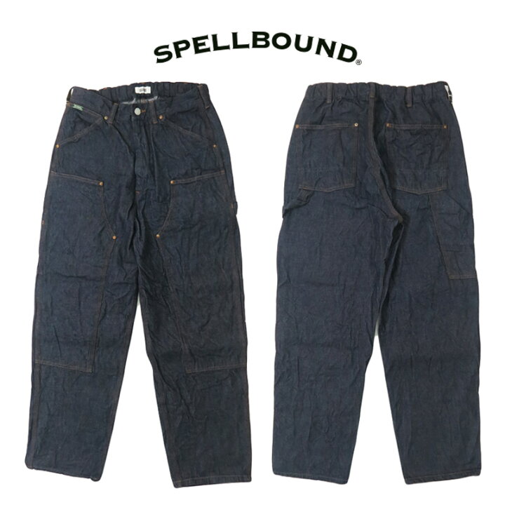 楽天市場】スペルバウンド SPELLBOUND デニム ダブルニー ペインター