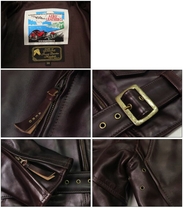 楽天市場】エアロレザー AERO LEATHER ライダースジャケット Motor 