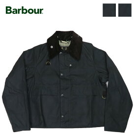 Barbour バブアー SPEY WAXED COTTON スペイ ワックスドコットン ショート丈 ブルゾン ジャケット MWX1212 BBR3955013 バーブァー 【2024年春夏新作】