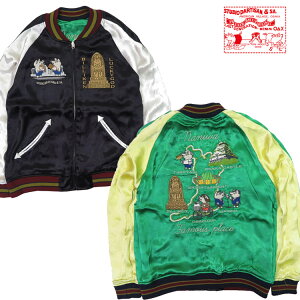 �_���`�U�� �X�e���f�B�I�E�_�E���`�U�� STUDIO D'ARTISAN �r���P���R���{ �T�e�� �X�J�W���� ���o�[�V�u�� BLK×GRE BILLI-002