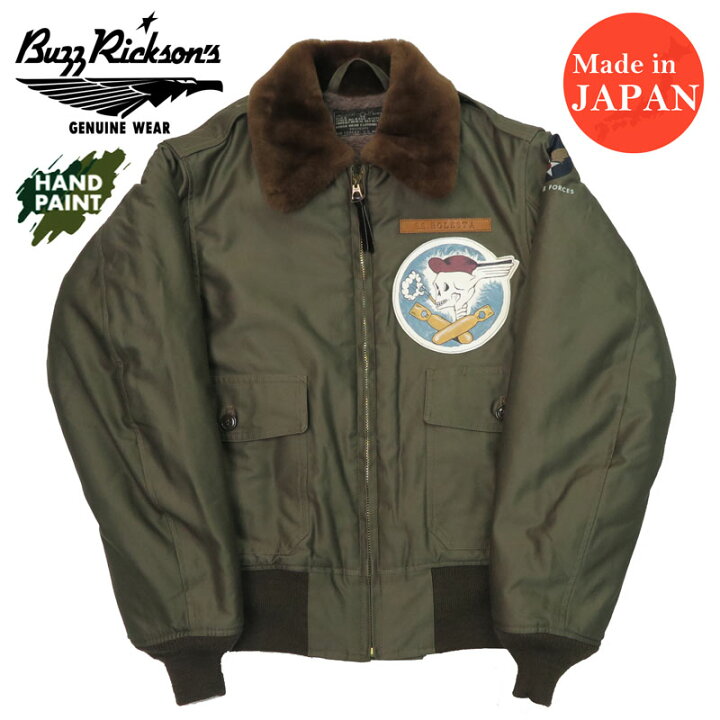 楽天市場】バズリクソンズ Buzz Rickson 