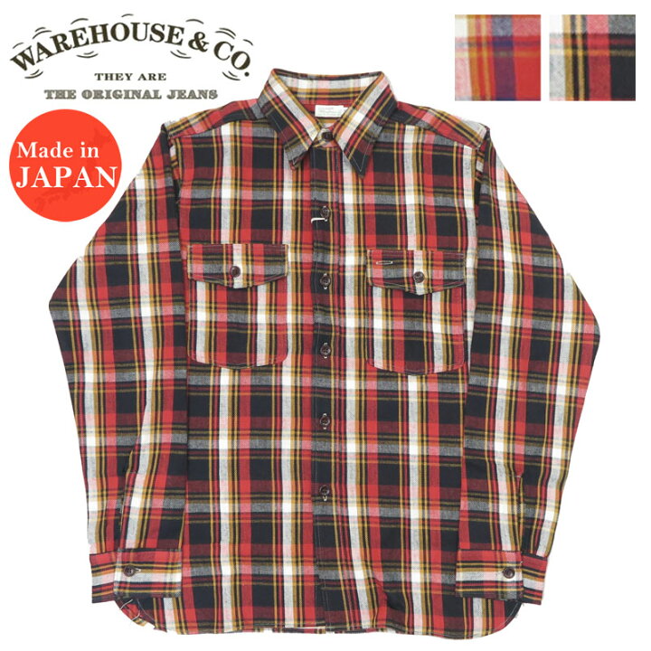 楽天市場】ウェアハウス WAREHOUSE フランネル シャツ 長袖 チン 
