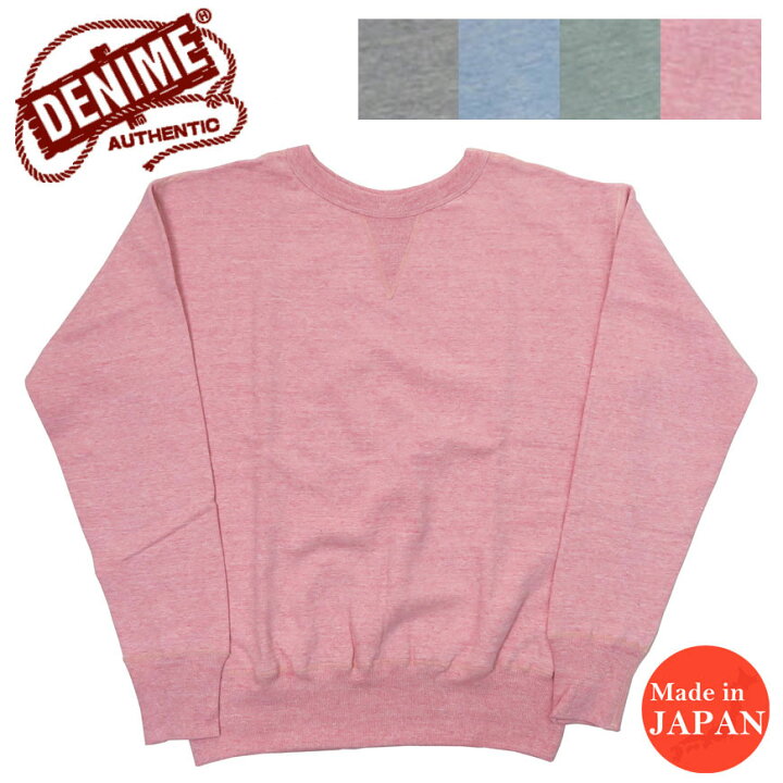 楽天市場】DENIME ドゥニーム WAREHOUSE ウェアハウス 4本針 前V 